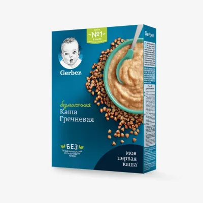 Каша Gerber Безмолочная Гречневая гипоаллергенная с бифидобактериями для начала прикорма 180 г