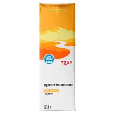 Масло Белая Река 72,5%