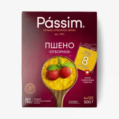 Пшено Passim отборное в варочных пакетах 500 г
