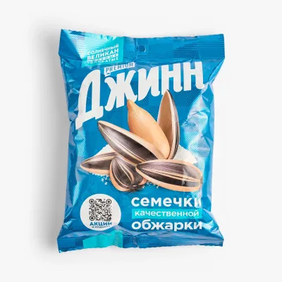 Семечки Джинн Солнечный великан с морской солью, 200 г