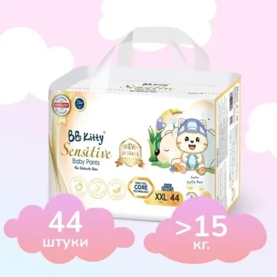 Трусики BB Kitty Sensitive #6 XXL-размер, 15+кг, 44шт