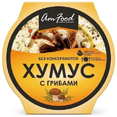 Полезные продукты Хумус с грибами 200 г