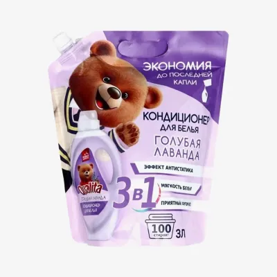Кондиционер Qualita лаванда, для белья 3 л