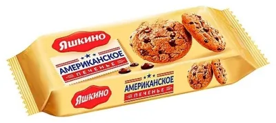 Печенье Яшкино Американское 200 г