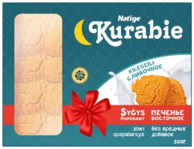 Печенье Nətige Kurabiе сдобное сливочное 500 г