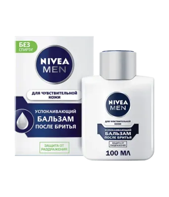 Nivea Men Бальзам после бритья для чувствительной 100мл