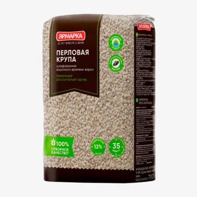 Перловая крупа Ярмарка шлифованная, 700 г