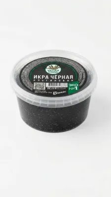 Икра черная альгиновая Vegan Food