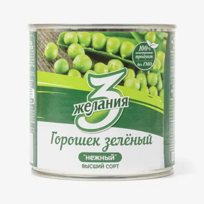 Горошек 3 Желания зелёный нежный, 400 г