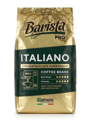 Кофе в зернах Barista Pro Italiano специально для кофемашин, 1 кг