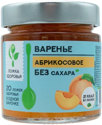 Ложка здоровья варенье абрикос 200 г