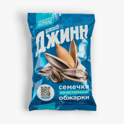 Семечки Джинн Солнечный великан с морской солью 300 г