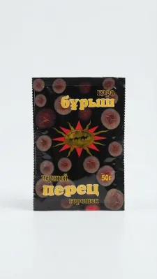 Перец чёрный горошек «Восточные пряности» (Кара бұрыш), 50 г