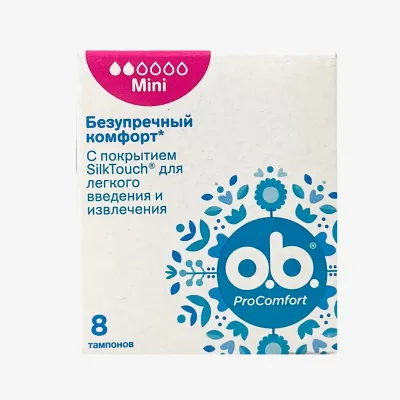 Tamпоны Ob Dig Pro Comfort Mini 8 шт