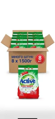 Стиральный порошок для ручной стирки Active Home Polywash, 1.5 кг (8 шт. в коробке)
