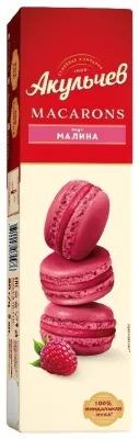 Акульчев macarons малина 60 г