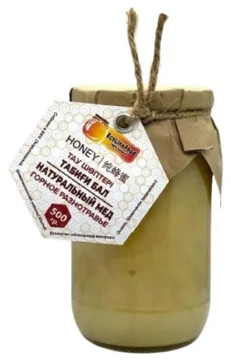 EcoLineFood мед разнотравный, горный 500 г