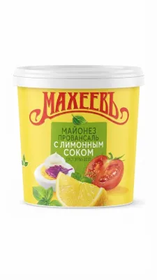 МАЙОНЕЗ «МАХЕЕВЪ ПРОВАНСАЛЬ С ЛИМОННЫМ СОКОМ» 820мл