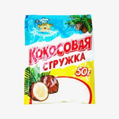 Стружка кокосовая Приправыч белая 50 г