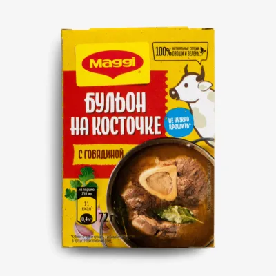 Бульон Maggi с говядиной на косточке, 72 г