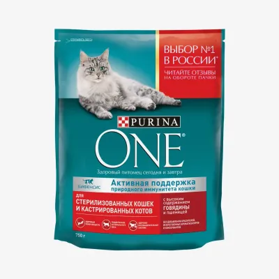 Корм сухой Purina One с высоким содержанием говядины и пшеницей для стерилизованных кошек и кастрированных котов 750 