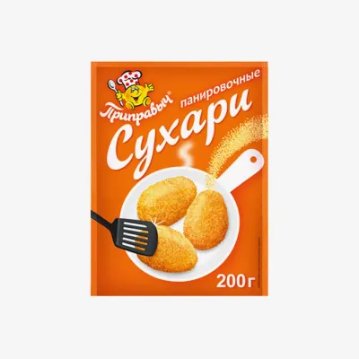 Сухари Приправыч панировочные классические 200г