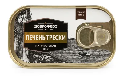 Консервы рыбные «Доброфлот» Печень трески натуральная, 115 г