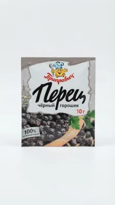 Перец чёрный горошек «Приправыч», 10 г
