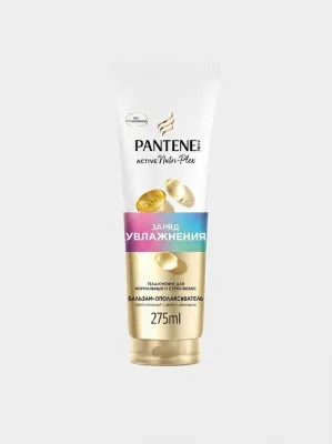 Бальзам-ополаскиватель Pantene Pro-V «Заряд Увлажнения», 275 мл