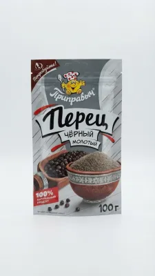 Перец чёрный молотый «Приправыч», 100 г