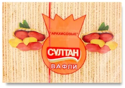 SULTAN вафли арахисовые 400 г