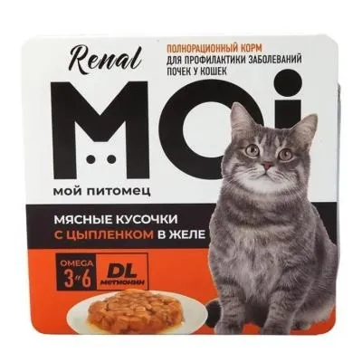 Мой! Renal с цыплёнком в желе, 85 г