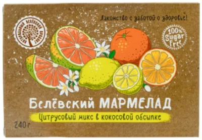 Мармелад Белёвский продукт цитрусовый микс в кокосовой обсыпке фруктовый 240 г