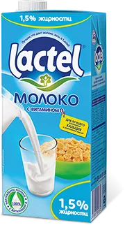 Lactel ФМ Молоко с витамином D 1,5%