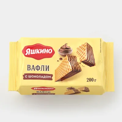 Яшкино вафли шоколадные 200 Г