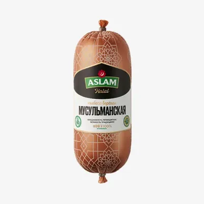 Колбаса Aslam Мусульманская вареная, 0.9 кг