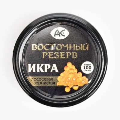 Икра Восточный Резерв лососевая зернистая 100 г
