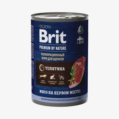 Консервы Brit с телятиной для щенков всех пород, 410 г