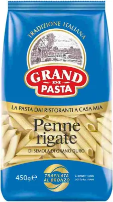 Макароны Grand di Pasta Penne rigate перья, 450 г