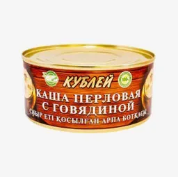 Каша Кублей перловая с говядиной 325 г