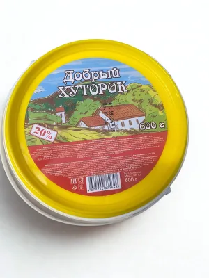 Сметана "Добрый хуторок" 20% 600 гр.