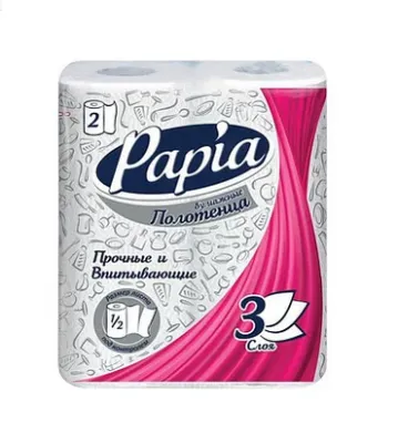 Papia Бумажные полотенца 3-слойные 2 рулона