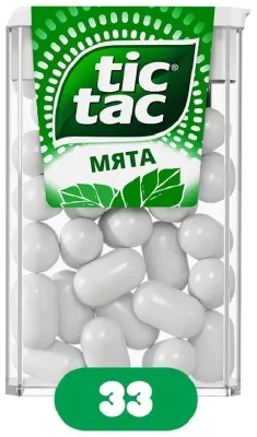 Конфеты драже Тіс Тас мята 16 г