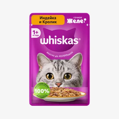 Влажный корм Whiskas для взрослых кошек желе с добавлением индейки и кролика, 75 г