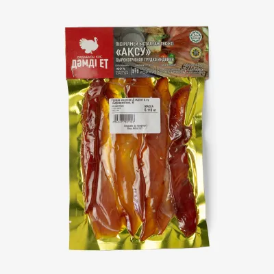 Грудка индейки Дәмді ет Ақсу сырокопчёная, кг