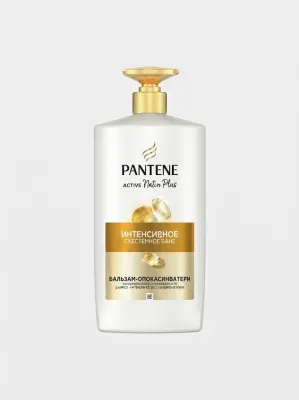 Бальзам-ополаскиватель для волос Pantene Pro-V «Интенсивное восстановление» XXL, 900 мл