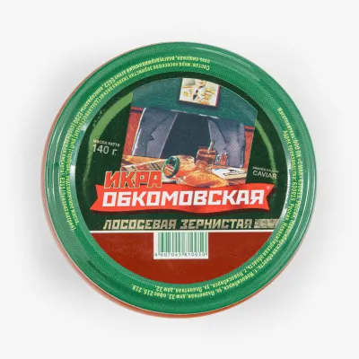 Икра Обкомовская красная лососевая зернистая, 140 г