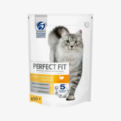 Корм Perfect Fit Индейка для кошек с чувствительным пищеварением сухой 650 г