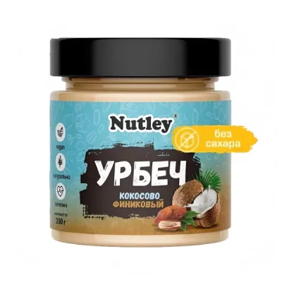 Nutley урбеч из кокоса 180 г
