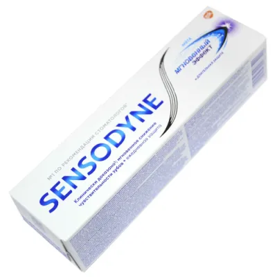 Sensodyne Быстрое действие для чувствительных зубов 75мл